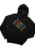 Loyalty 2 Hoodie